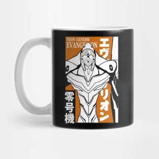 Evangelion Eva00 Mug